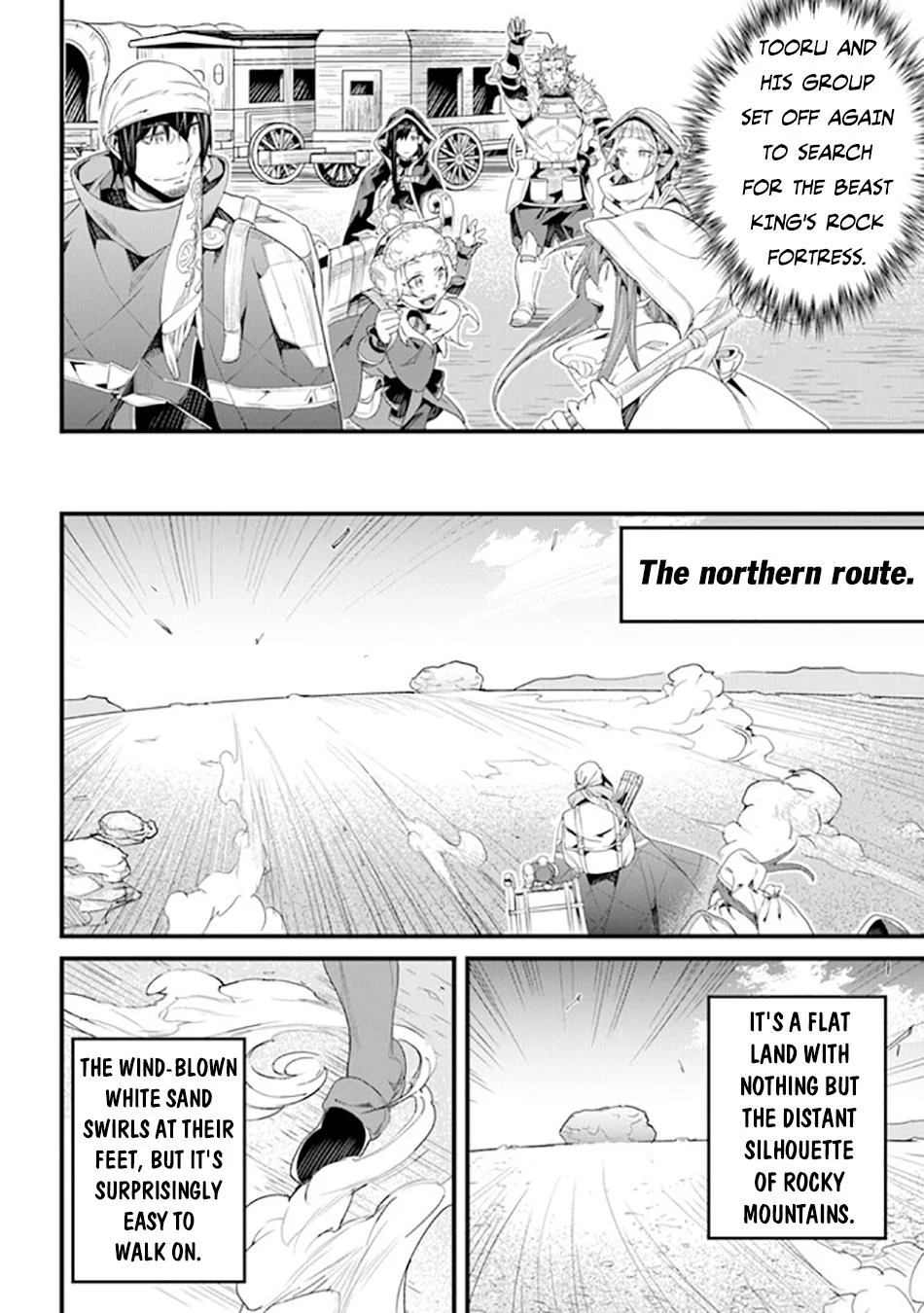 Yakudatazu Skill Ni Jinsei O Sosogikomi 25-Nen, Imasara Saikyou No Boukentan Midori Kashi No Akira Chapter 38 5